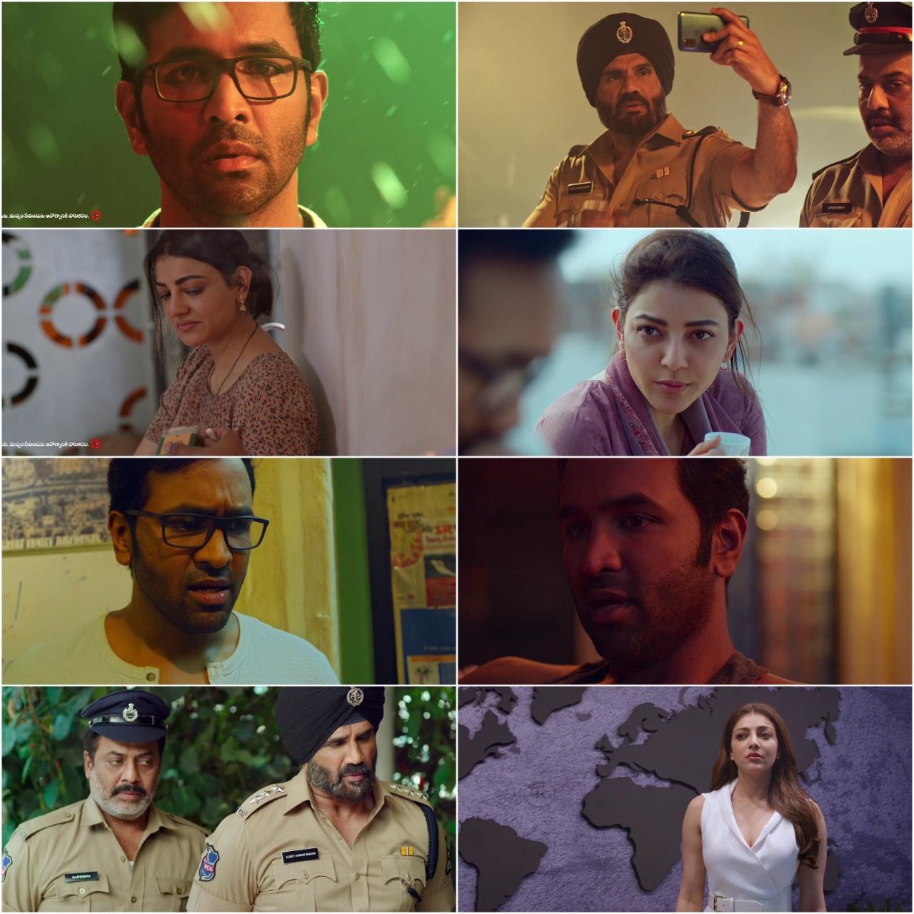 Anu and Arjun (Mosagallu) (2023) South Hindi Dubbed UnCut Full Movie HD ESub Screenshot