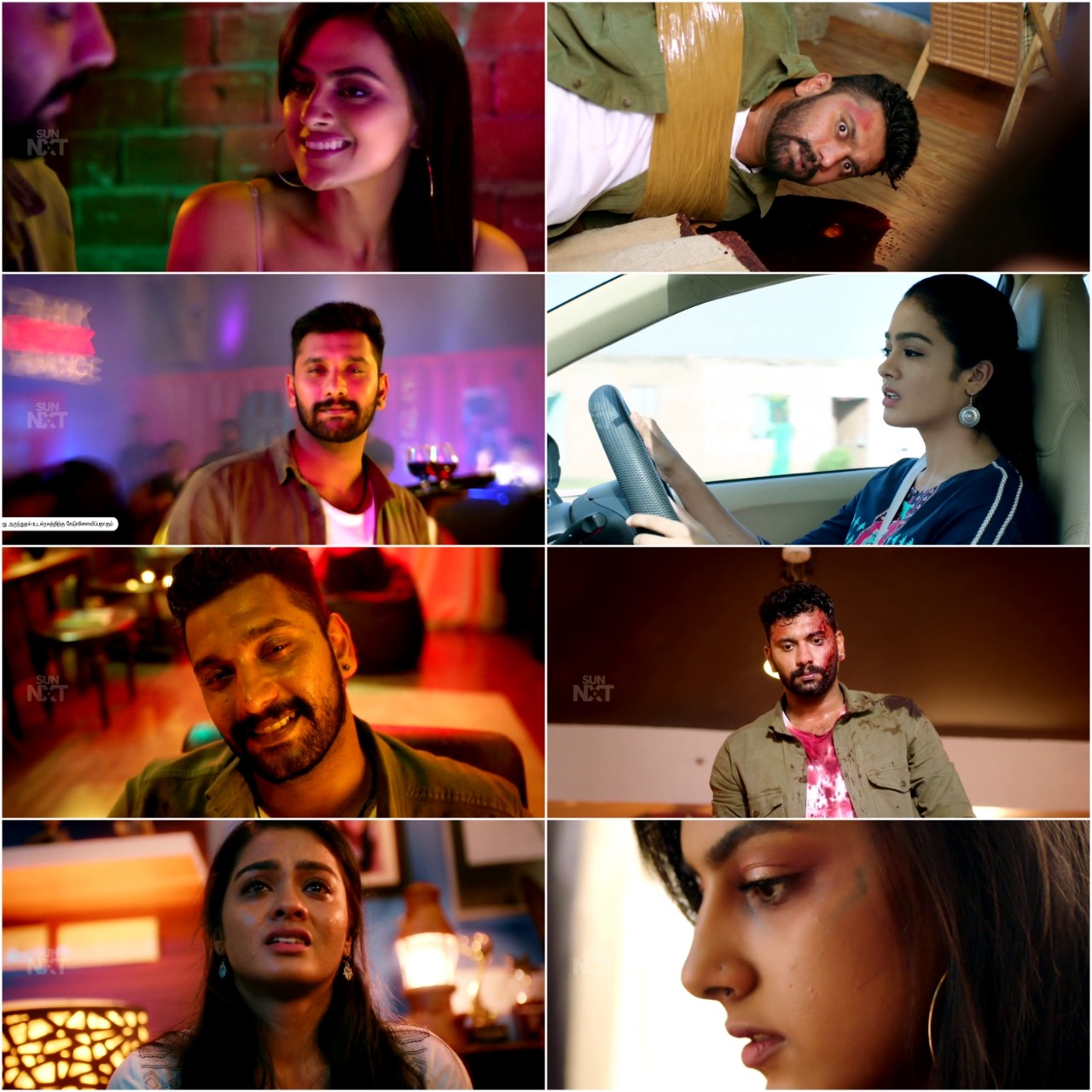 K-13 (2023) South Hindi Dubbed UnCut Full Movie HD ESub Screenshot