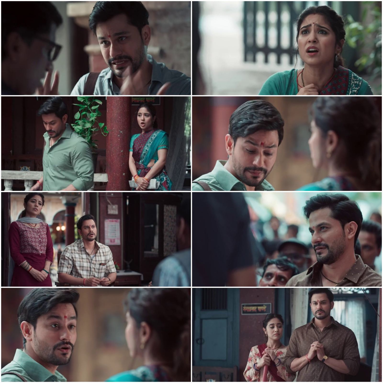 Kanjoos Makhichoos (2023) Bollywood Hindi Full Movie HD ESub Screenshot